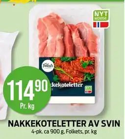 Kiwi NAKKEKOTELETTER AV SVIN, NOK 114.9 tilbud