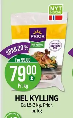 Kiwi HEL KYLLING, NOK 79 tilbud