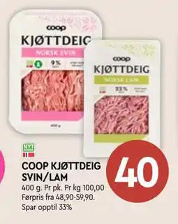 Coop Mega COOP KJØTTDEIG SVIN/LAM, NOK 40 tilbud