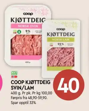 Coop Mega COOP KJØTTDEIG SVIN/LAM, NOK 40 tilbud