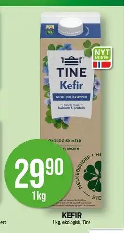 Kiwi KEFIR, NOK 29.9 tilbud