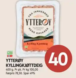 Coop Mega YTTERØY KYLLINGKJØTTDEIG, NOK 40 tilbud