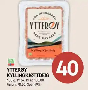Coop Mega YTTERØY KYLLINGKJØTTDEIG, NOK 40 tilbud
