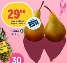 Coop Mega Pære, Medlemspris tilbud