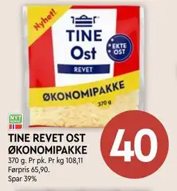 Coop Mega TINE REVET OST ØKONOMIPAKKE, NOK 40 tilbud