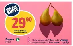 Coop Extra Pærer, Medlemspris tilbud
