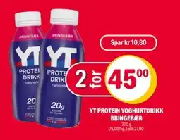 Coop Extra YT PROTEIN YOGHURTDRIKK BRINGEBÆR, NOK 45 tilbud