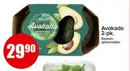 Spar Avokado 2-pk., NOK 29.9 tilbud