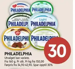 Coop Mega PHILADELPHIA, NOK 30 tilbud