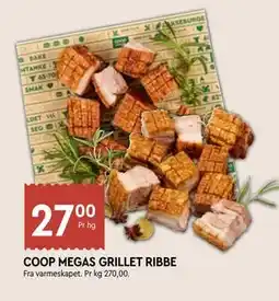 Coop Mega COOP MEGAS GRILLET RIBBE, NOK 27 tilbud