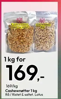 Gigaboks Cashewnøtter 1 kg, NOK 169 tilbud