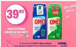 Coop Extra OMO FLYTENDE COLOR/ULTRA HVITT, NOK 39.9 tilbud