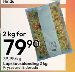 Gigaboks Lapskausblanding 2 kg, NOK 79 tilbud