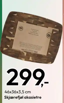 Gigaboks Skjærefjøl akasietre, NOK 299 tilbud