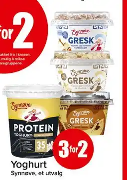 Spar Yoghurt tilbud