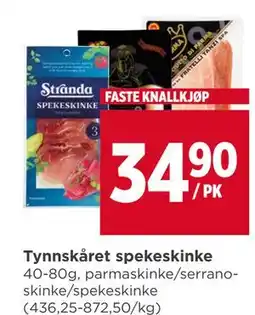 Meny Tynnskåret spekeskinke, NOK 34.9 tilbud