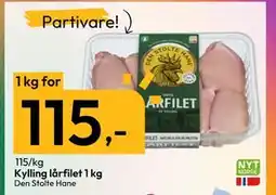 Gigaboks Kylling lårfilet 1 kg, NOK 115 tilbud