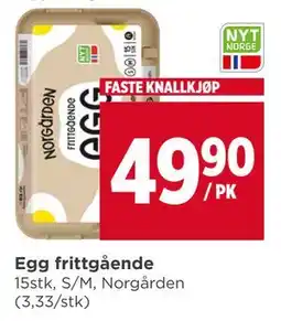 Meny Egg frittgående, NOK 49.9 tilbud