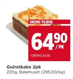 Meny Gulrotkake 2pk, NOK 64.9 tilbud
