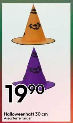 Gigaboks Halloweenhatt 30 cm, NOK 19 tilbud