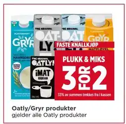 Meny Oatly/Gryr produkter tilbud