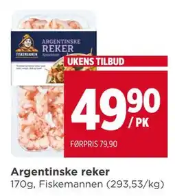 Meny Argentinske reker, NOK 49.9 tilbud