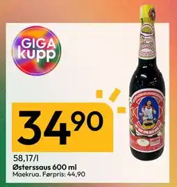 Gigaboks Østerssaus 600 ml, NOK 34.9 tilbud