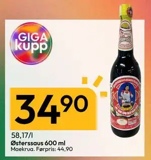 Gigaboks Østerssaus 600 ml, NOK 34.9 tilbud