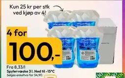Gigaboks Spylervæske 3 l. Ned til -15°C, NOK 100 tilbud