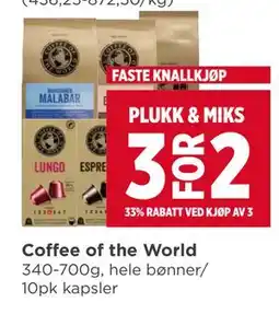 Meny Coffee of the World tilbud