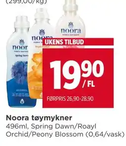 Meny Noora tøymykner, NOK 19.9 tilbud