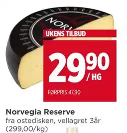 Meny Norvegia Reserve, NOK 29.9 tilbud