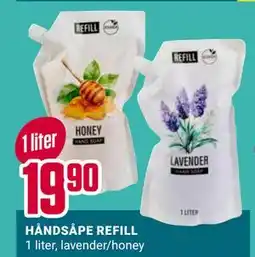 Europris HÅNDSÅPE REFILL, NOK 19.9 tilbud