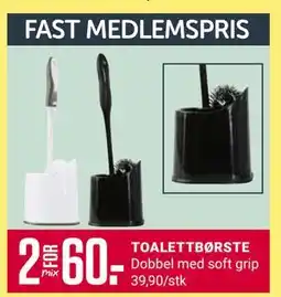 Europris TOALETTBØRSTE, Medlemspris tilbud