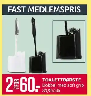 Europris TOALETTBØRSTE, Medlemspris tilbud