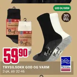 Europris TRYSILSOKK GOD OG VARM, NOK 59.9 tilbud