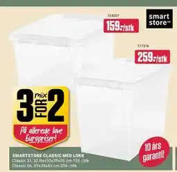 Europris SMARTSTORE CLASSIC MED LOKK tilbud