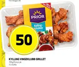 Bunnpris KYLLING VINGEKLUBB GRILLET, NOK 50 tilbud