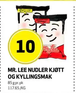 Bunnpris MR. LEE NUDLER KJØTT OG KYLLINGSMAK, NOK 10 tilbud