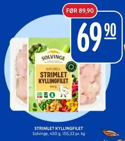 Rema 1000 STRIMLET KYLLINGFILET, NOK 69.9 tilbud