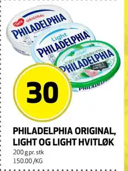 Bunnpris PHILADELPHIA ORIGINAL, LIGHT OG LIGHT HVITLØK, NOK 30 tilbud