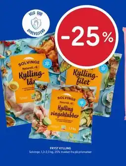 Rema 1000 FRYST KYLLING tilbud
