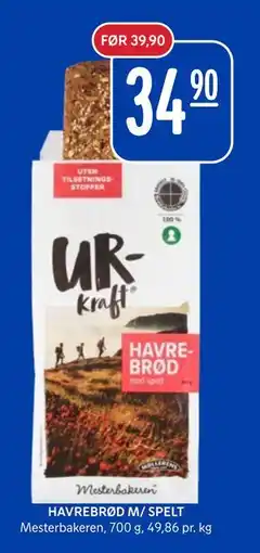 Rema 1000 HAVREBRØD M/ SPELT, NOK 34.9 tilbud