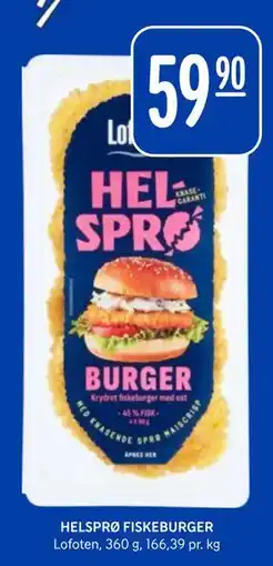 Rema 1000 HELSPRØ FISKEBURGER, NOK 59.9 tilbud