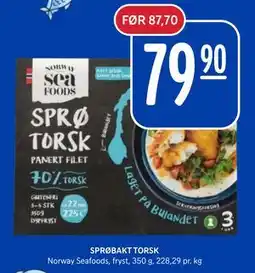 Rema 1000 SPRØBAKT TORSK, NOK 79.9 tilbud