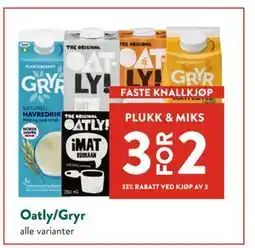 Jacobs Oatly/Gryr tilbud