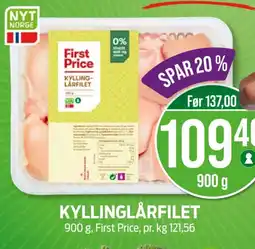 Kiwi FIRST PRICE Kyllinglårfilet tilbud