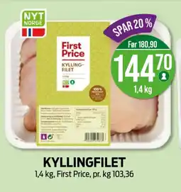 Kiwi FIRST PRICE Kyllingfilet tilbud