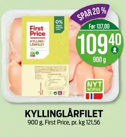 Kiwi FIRST PRICE Kyllinglårfilet tilbud