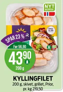Kiwi PRIOR Kyllingfilet tilbud